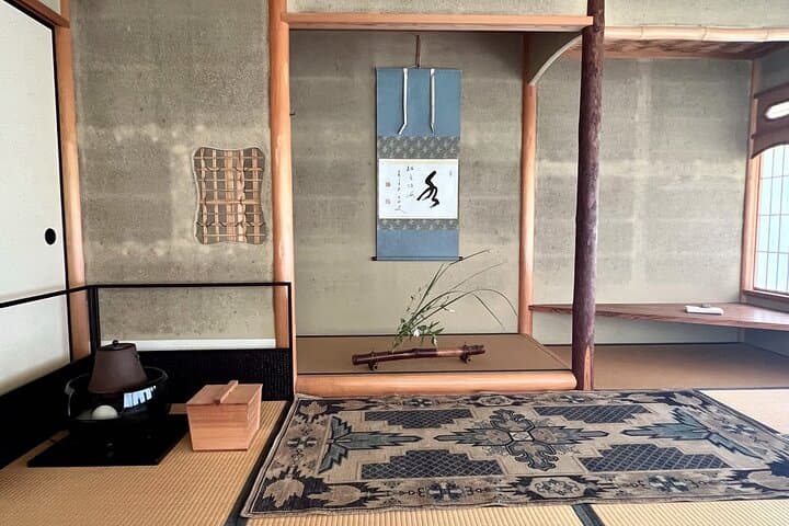 Tea Ceremony in a Japanese painter's Garden in Kyoto — photo 3