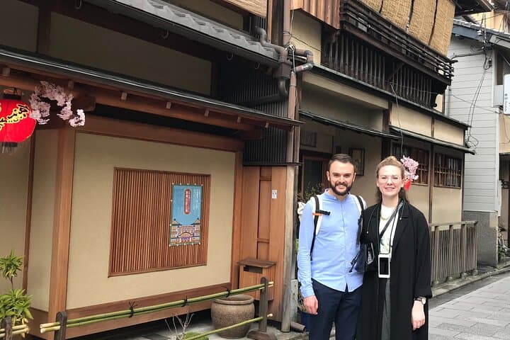 Kyoto 4 hr Gion Private Guided Tour & Maiko or Geisha Dinner — photo 6