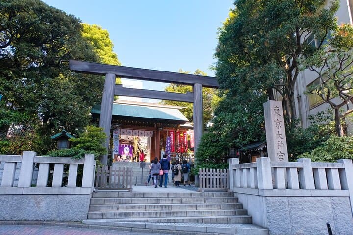 Shinto Shrine Tour: Explore Japanese Culture in Tokyo — photo 1