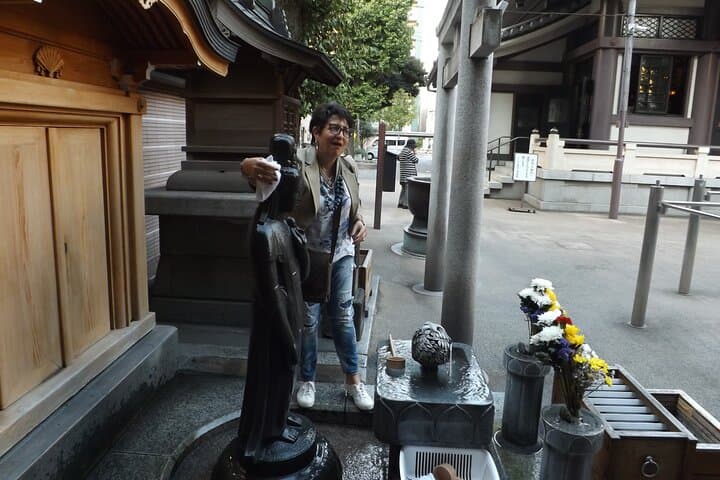 Private tour! Wash Bodhisattva and Explore Japanese Garden. — photo 2