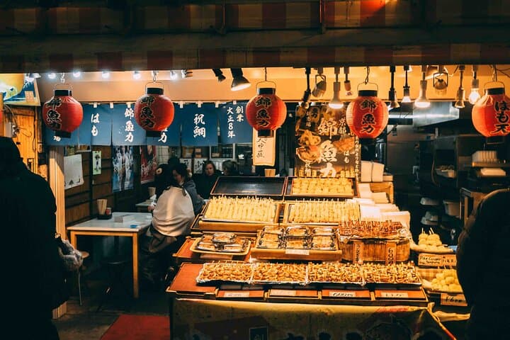 Nishiki Market Lunch Tour — photo 3