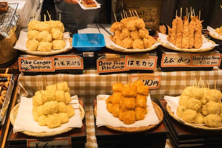 Nishiki Market Lunch Tour — photo 2