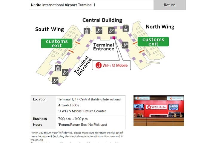 Japan Unlimited WiFi Router - Narita Airport Pickup — photo 3