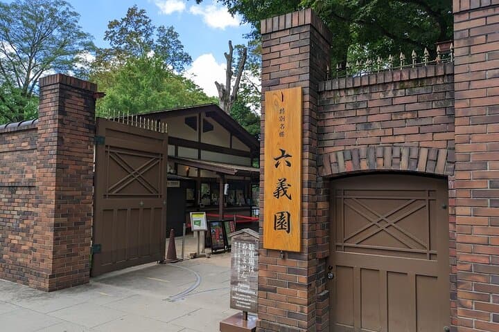 Private tour! Wash Bodhisattva and Explore Japanese Garden. — photo 11