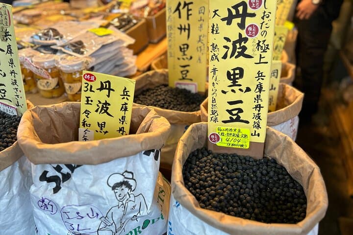 Morning Market Adventure: Toyosu & Tsukiji with Tuna Auction — photo 12
