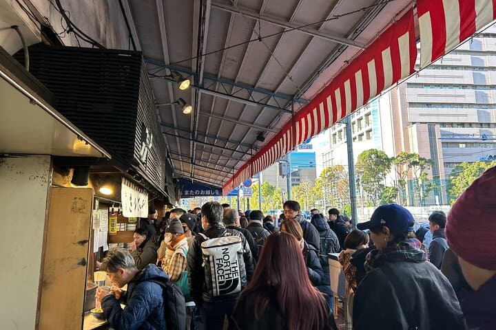 Morning Market Adventure: Toyosu & Tsukiji with Tuna Auction — photo 3