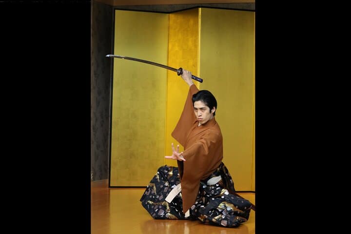 Samurai Performance and Casual Experience: Kyoto Ticket — photo 9