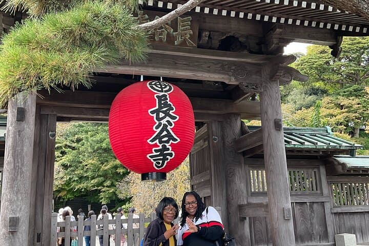Yokohama and Kamakura 6hr Private Trip Government-Licensed Guide — photo 20