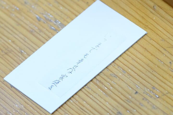 Private Kumihimo Braid-making Experience — photo 5