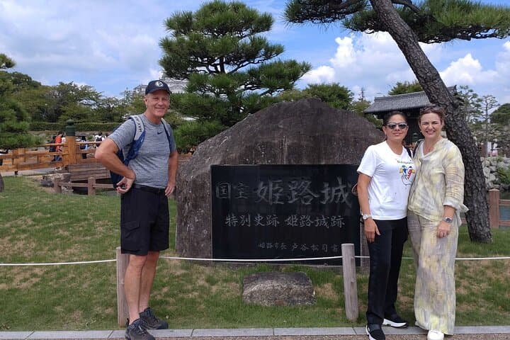 Himeji Full-Day Private Tour with Government-Licensed Guide — photo 14