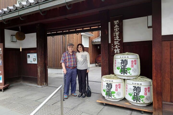 Kobe 4hr Private Tour with Government-Licensed Guide — photo 10