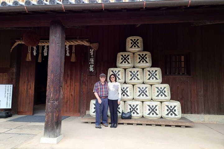Kobe 4hr Private Tour with Government-Licensed Guide — photo 17