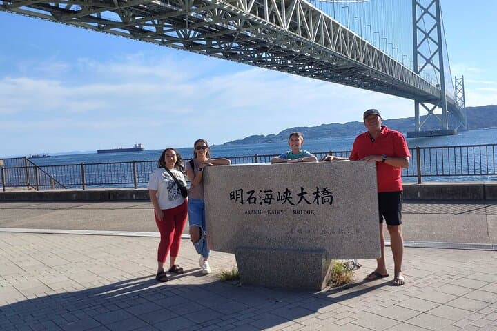 Kobe 4hr Private Tour with Government-Licensed Guide — photo 3
