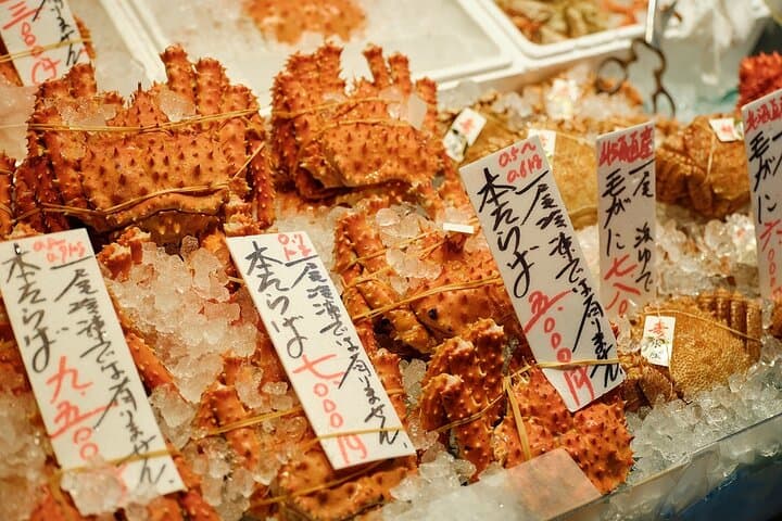 Taste Nijo Market’s Fresh Catch Cooked by a Local Chef — photo 3