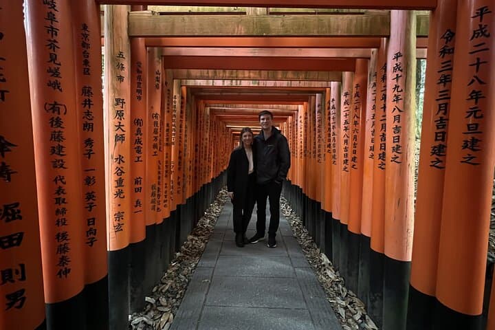 Kyoto Early Morning Tour with English-Speaking Guide — photo 4