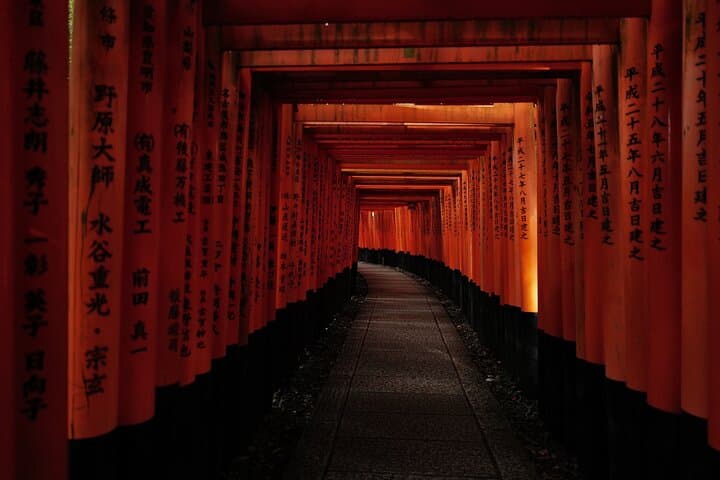Kyoto Fushimi Inari Night Walking Tour — photo 12