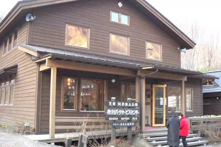 Hokkaido Day Tour from Sapporo: with Bear Park Option — photo 4