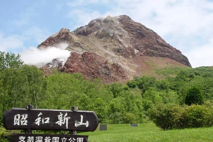 Hokkaido Day Tour from Sapporo: with Bear Park Option — photo 5