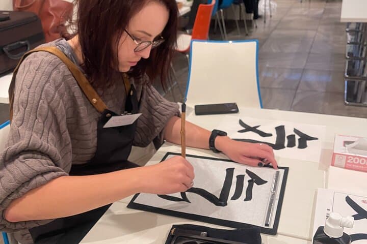 Japanese Calligraphy Experience in Osaka — photo 15