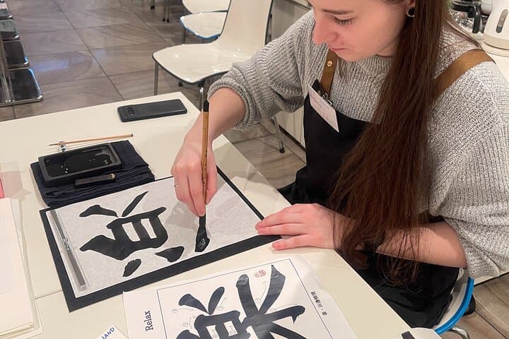 Japanese Calligraphy Experience in Osaka — photo 5