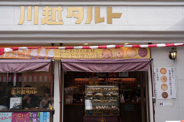 Day Trip Private Tour Kawagoe Highlights from Tokyo — photo 10
