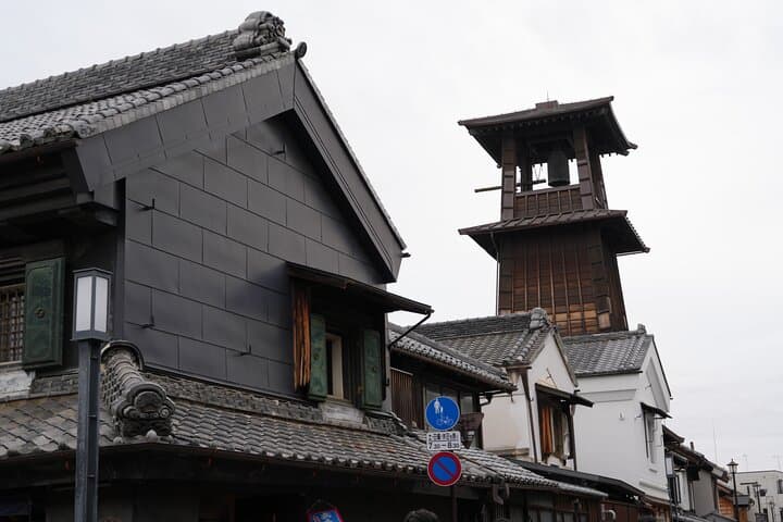 Day Trip Private Tour Kawagoe Highlights from Tokyo — photo 17