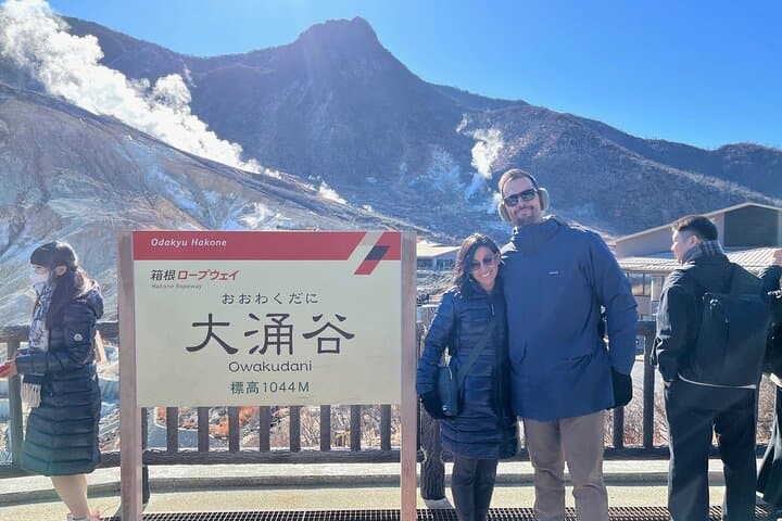 Hakone 8 hour Private Tour with Government-Licensed Guide — photo 15