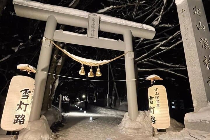 Sapporo Private Sightseeing Tour in Onsen with Special Package — photo 15