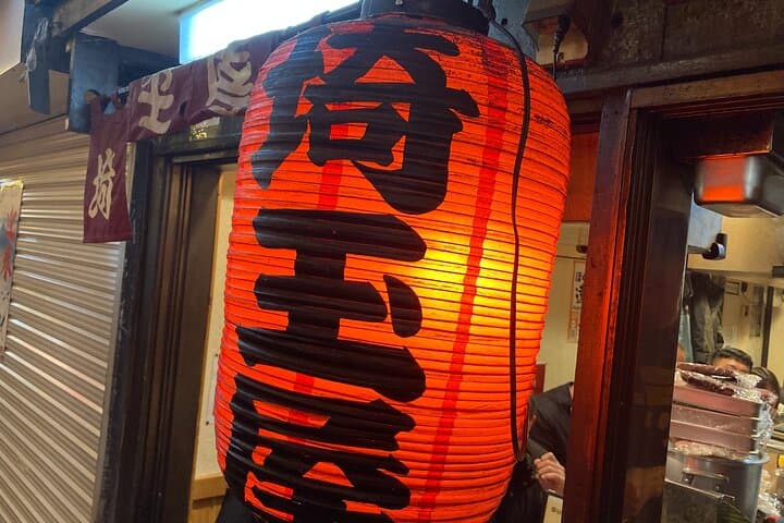 Tokyo Shinjuku Japanese Local Bar Hopping and Food Tour — photo 5