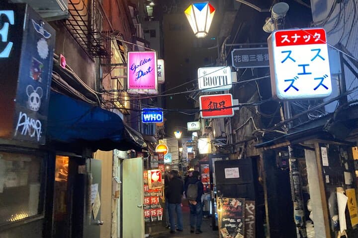 Tokyo Shinjuku Japanese Local Bar Hopping and Food Tour — photo 10