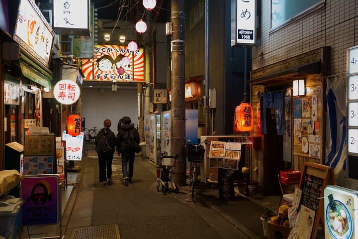Tokyo Sangenjaya Food & Drink Adventure — photo 1