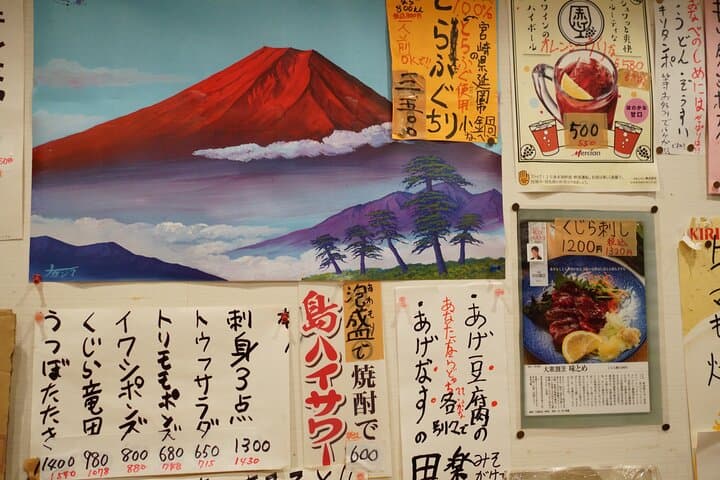 Tokyo Sangenjaya Food & Drink Adventure — photo 8