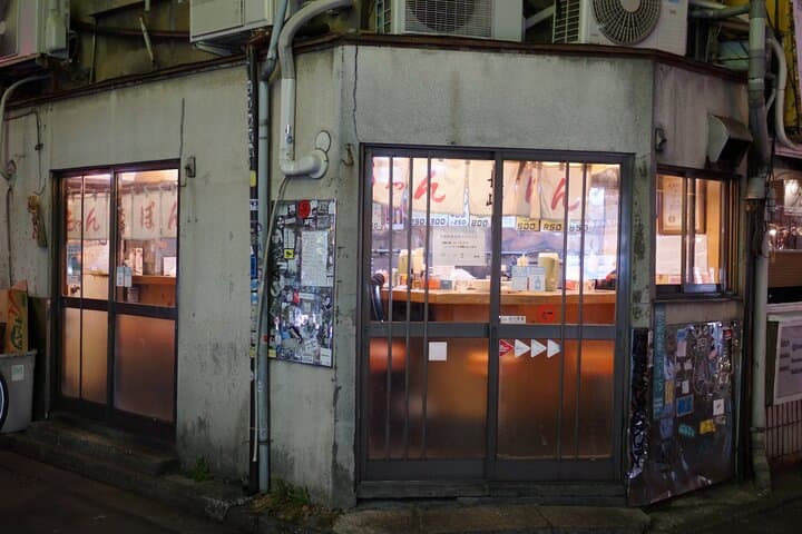 Tokyo Sangenjaya Food & Drink Adventure — photo 11