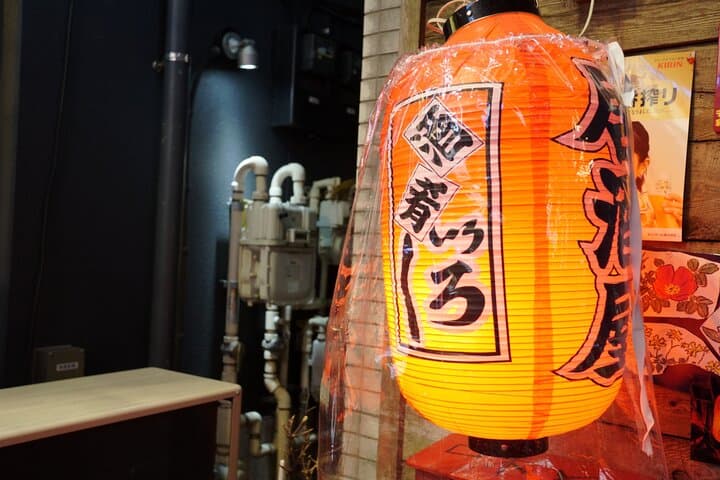 Tokyo Sangenjaya Food & Drink Adventure — photo 12