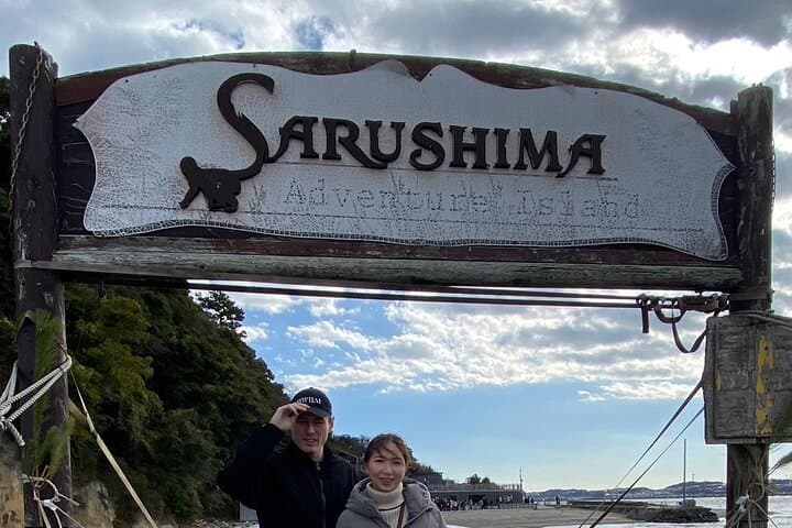 Yokosuka Adventure: Explore Uninhabited Island — photo 4