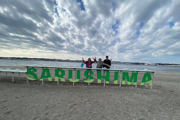 Yokosuka Adventure: Explore Uninhabited Island — photo 12