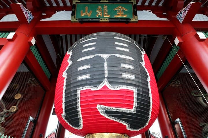 Asakusa Senso-ji Temple and Old Tokyo Walking Tour — photo 11