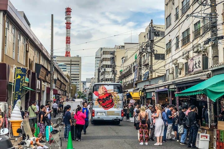 Private Full-day Tokyo Walking Subway Tour by Japan Gray Line — photo 8