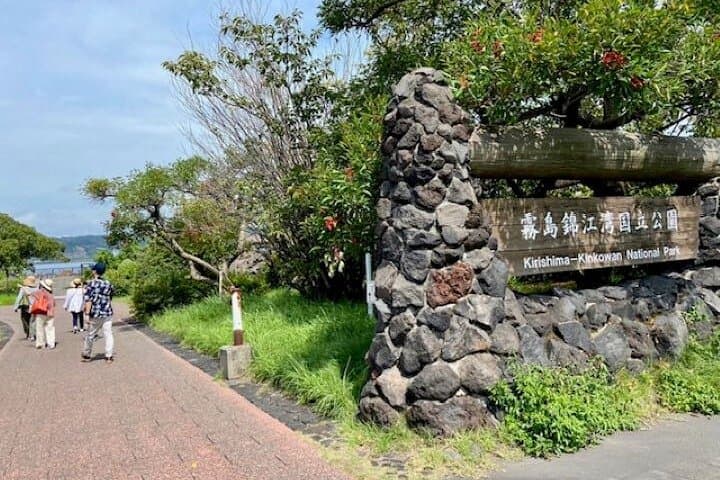 Exploring Sakurajima's History Half Day Walking Tour in Kagoshima — photo 3