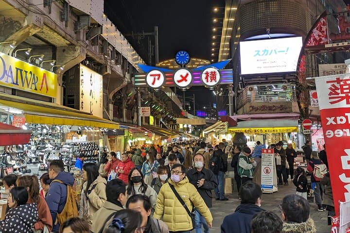 Tokyo: Food Tour in Ueno's Ameyoko Market — photo 6