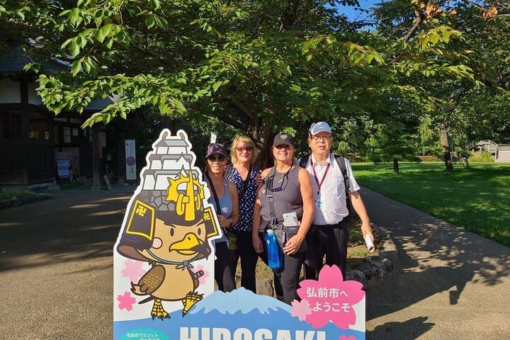 Hirosaki 6hr Private Tour with Government-Licensed Guide — photo 12