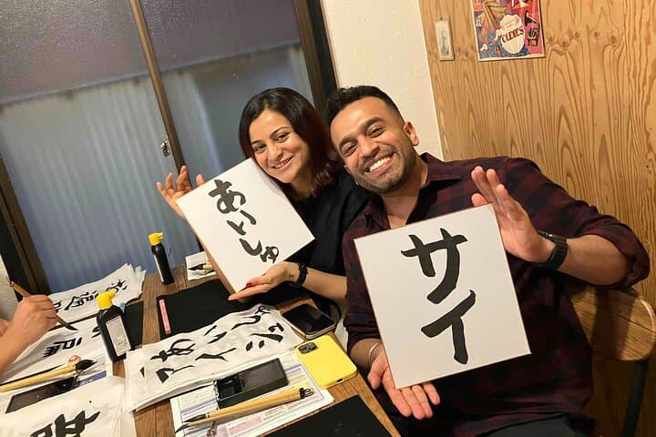Calligraphy Culture SHODO Experience in Tokyo — photo 11