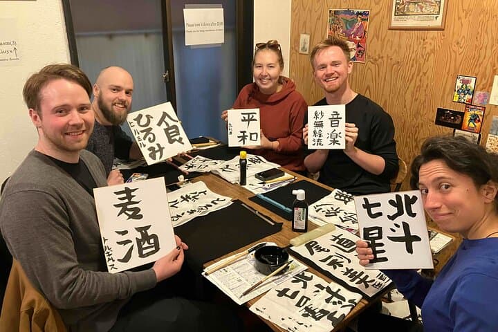 Calligraphy Culture SHODO Experience in Tokyo — photo 7