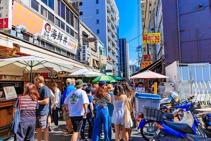 Tokyo: Tsukiji Fish Market Street Food & Local Cuisine Adventure — photo 1