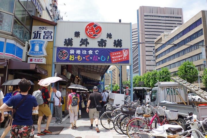 Tokyo: Tsukiji Fish Market Street Food & Local Cuisine Adventure — photo 6