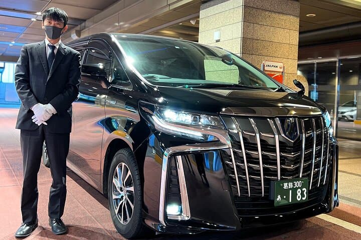 Tokyo (Narita) Airport Transfer Service — photo 2