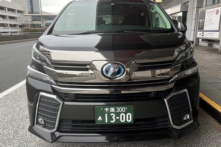 Tokyo (Narita) Airport Transfer Service — photo 9