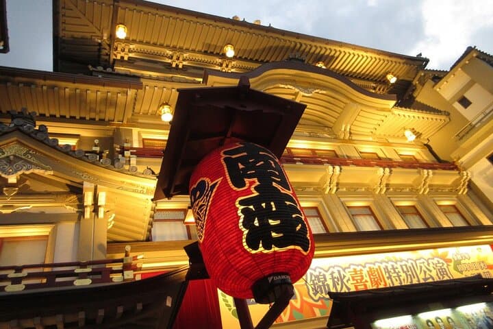 Kyoto ITALIAN GUIDE, Kiyomizu Temple Gion Pagoda Maiko Geisha — photo 9