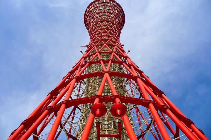 Full Day Walking Tour Around Kobe Mountains Sea and Sake — photo 3