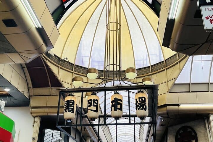 Full Day Walking Tour in Osaka Castle Temples and Ukiyoe — photo 11
